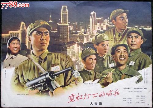 德克萨斯州公用事业账单哪里能买到